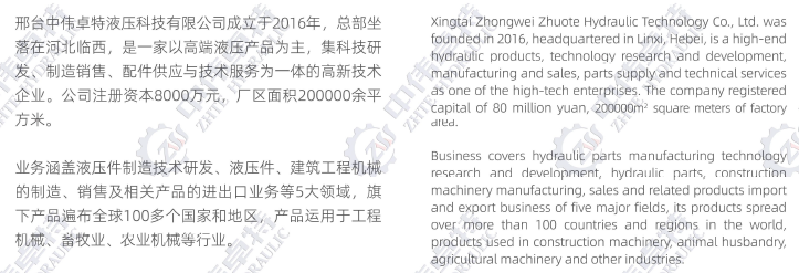 Shenzhen Qianchuan Synergy Technology Co., Ltd manufacturer production line