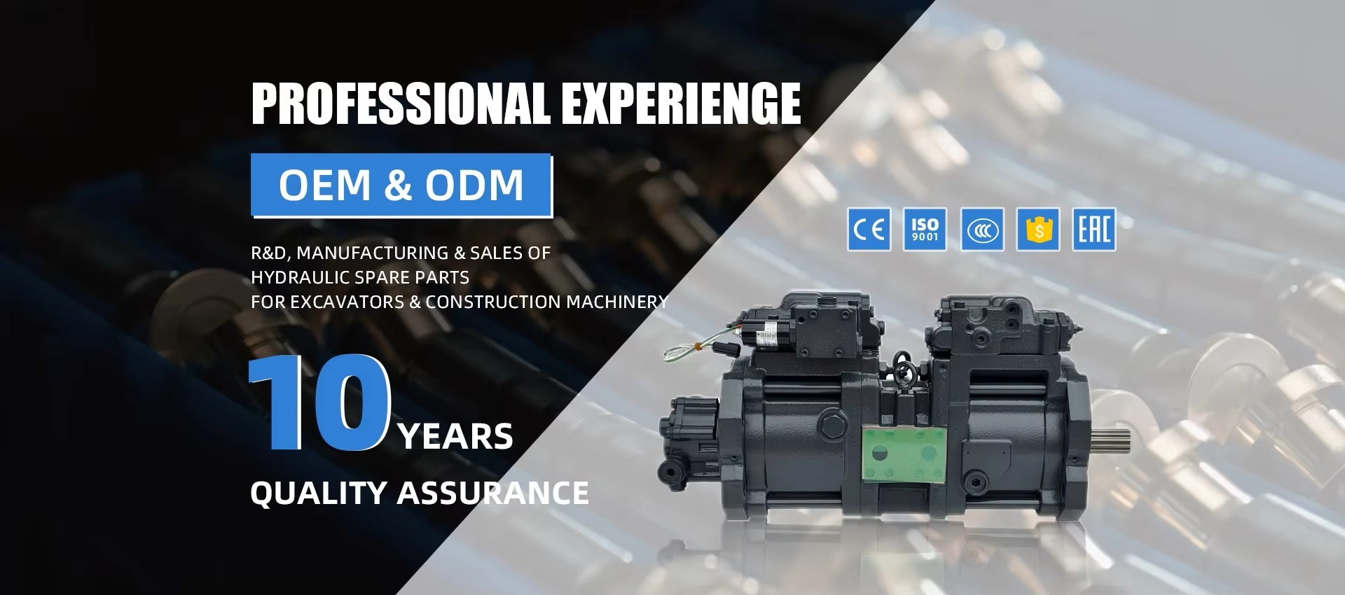 Quality Excavator factory