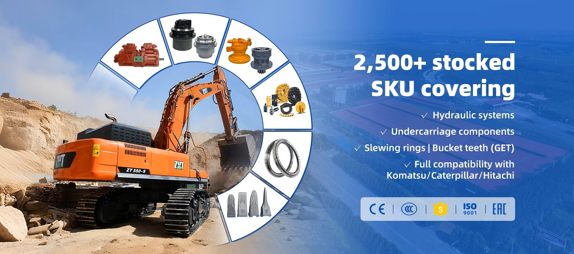 Quality Excavator factory